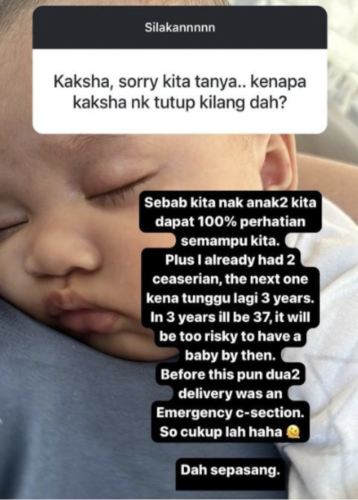 Shila Amzah